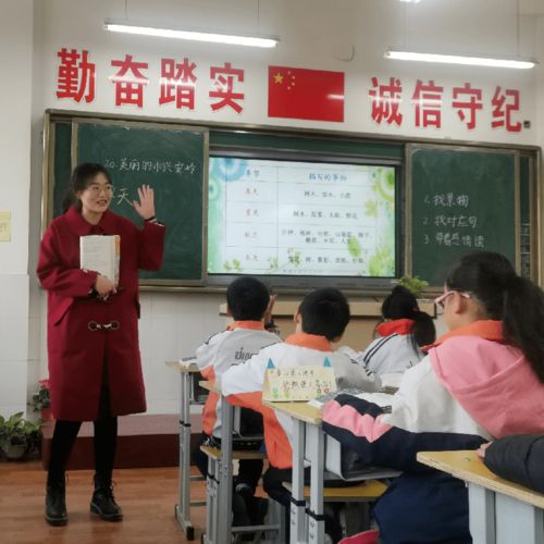 曲園學子情意長，西部服務獻青春——曲阜師范大學第21屆研究生支教團支教工作總結