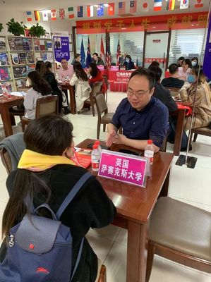 一起向未來(lái)！鑫泉留學(xué)2022年春季海外院校留學(xué)招生會(huì)活動(dòng)圓滿落幕，招生輔助服務(wù)助力學(xué)子圓夢(mèng)